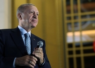 Türkiye’nin 13. Cumhurbaşkanı Recep Tayyip Erdoğan